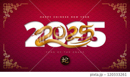 Happy Chinese New Year 2025 Banner with Snake Zodiac Sign, Cut Out Number and Gold Chinese Language Snake Symbol on Red Scaly Pattern Background. Lunar New Year Traditional Design with Typography 120333261
