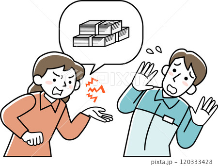 女性客からカスハラを受ける男性スタッフ 120333428