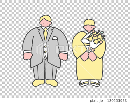 Wedding ceremony parents relatives formal attire illustration 120333988