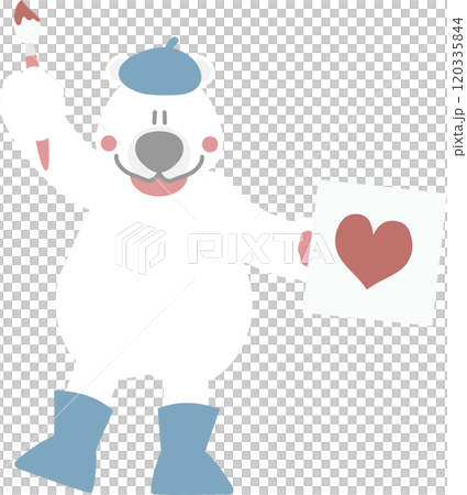 cute and lovely white polar bear with paintbrush drawing heart, happy valentine's day, love concept, flat png illustration cartoon character costume design 120335844