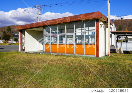 富内線・春日駅跡(むかわ町) 富内線・春日駅跡(むかわ町) 120336025