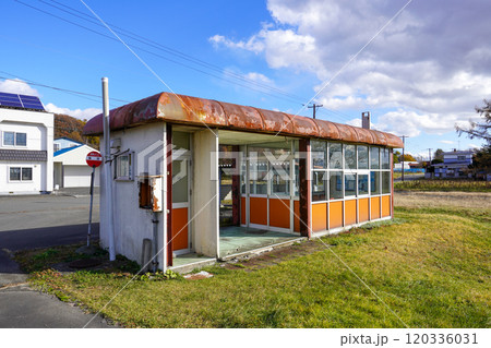 富内線・春日駅跡（むかわ町） 120336031