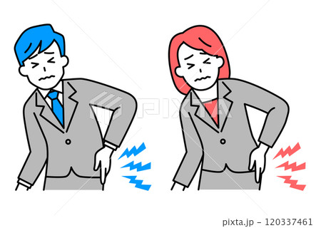 腰痛がつらいスーツの男女　セット 120337461