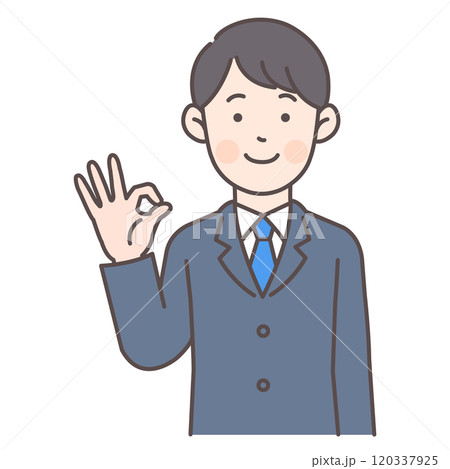 OKサインを出す会社員男性 OKサインを出す会社員男性 120337925