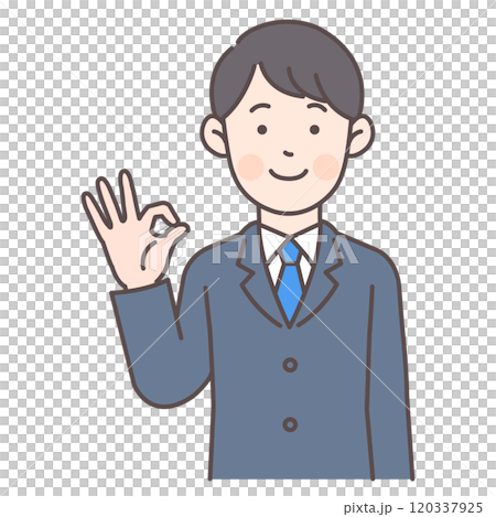 OKサインを出す会社員男性 OKサインを出す会社員男性 120337925