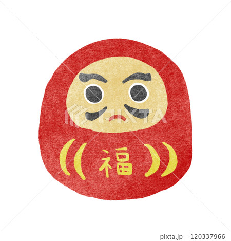スタンプ風のだるまのイラスト 120337966