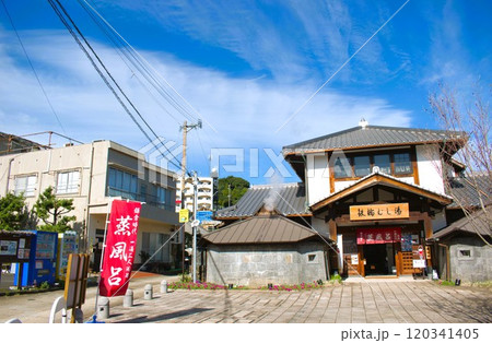 大分県別府市 鉄輪で撮影「蒸し湯」 大分県別府市 鉄輪で撮影「蒸し湯」 120341405