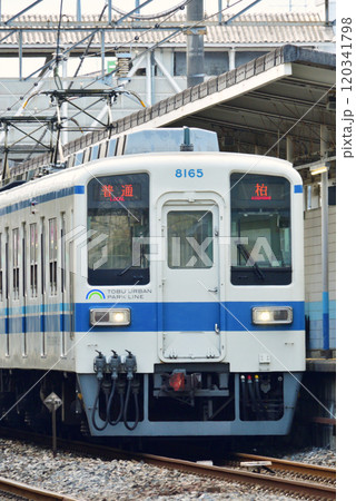 鉄道 私鉄：東武鉄道　野田線　8000系　大和田駅 120341798