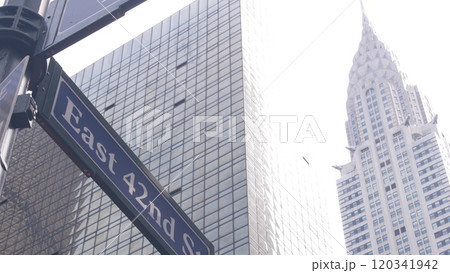New York City crossroad, street intersection road sign. Chrysler building, Grand Central 42, Midtown 120341942