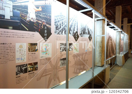 富岡製糸場　東置繭所　シルクギャラリー　重要文化財　国宝 120342706