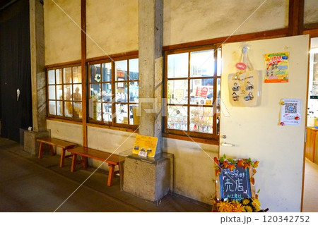 富岡製糸場 東置繭所 シルクギャラリー 売店 ショップ 重要文化財 国宝 富岡製糸場 東置繭所 シルクギャラリー 売店 ショップ 重要文化財 国宝 120342752