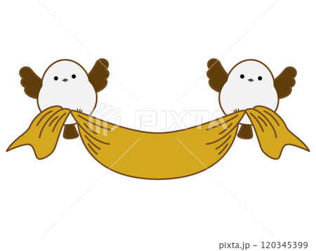 飛んでいるシマエナガとレトロなリボン 飛んでいるシマエナガとレトロなリボン 120345399