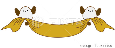 飛んでいるシマエナガとレトロなリボン 飛んでいるシマエナガとレトロなリボン 120345400