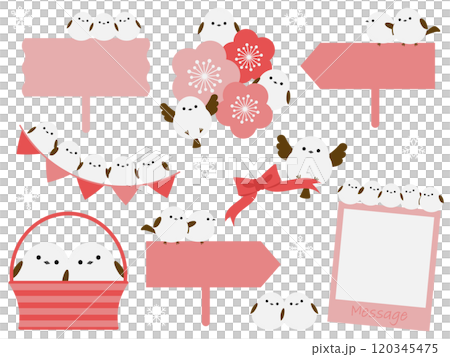 Cute long-tailed tit frame and decoration set in pink Cute long-tailed tit frame and decoration set in pink 120345475