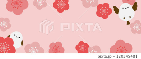 かわいいシマエナガと梅の花のバナー 120345481