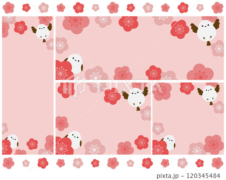かわいいシマエナガと梅の花の背景4種セット 120345484