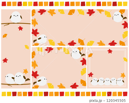 かわいいシマエナガと紅葉の背景4種セット かわいいシマエナガと紅葉の背景4種セット 120345505