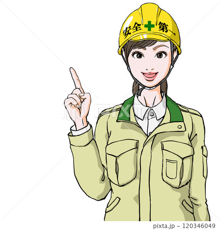 安全第一ヘルメット被った作業服の若い女性_指差しポーズ 120346049