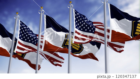 Close-up of the Beehive Flag flag of Utah waving on a clear day 120347137
