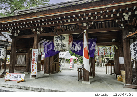 大津 建部大社 神門 滋賀県大津市 大津 建部大社 神門 滋賀県大津市 120347359