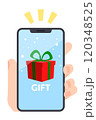 スマホアプリ　ソーシャルギフト 120348525