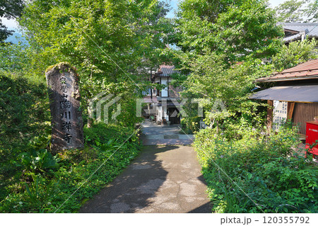 【臨川寺】 長野県木曽郡上松町上松 120355792