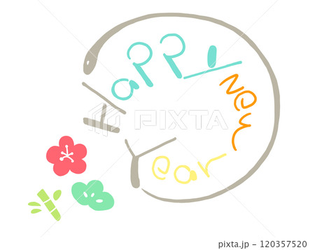 Happy New Year ロゴ  120357520
