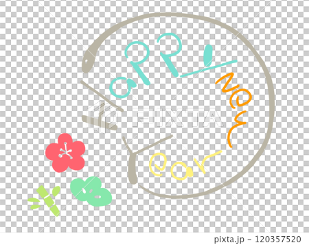Happy New Year ロゴ  120357520