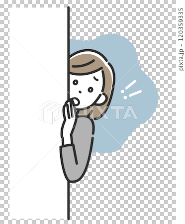 A business woman in a suit peeking out from behind something 120359335