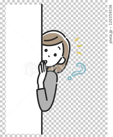 穿著西裝的女商人從某物後面偷看 穿著西裝的女商人從某物後面偷看 120359336