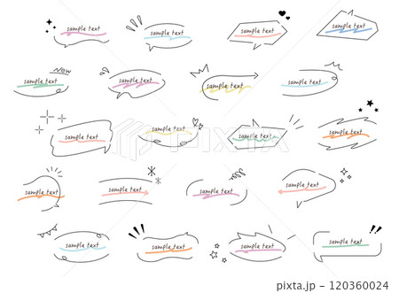 手書き蛍光ペンの吹き出しに文字イメージありカラフルなアンダーラインセット　 120360024