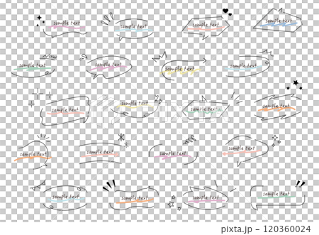 手書き蛍光ペンの吹き出しに文字イメージありカラフルなアンダーラインセット　 120360024