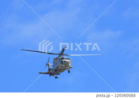 SH-60Jヘリコプター　対潜哨戒ヘリコプター 120360088