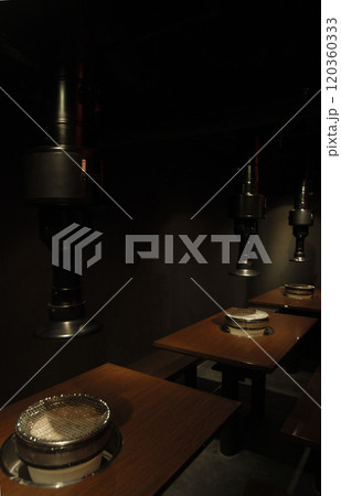 炭火焼肉屋 炭火焼肉屋 120360333