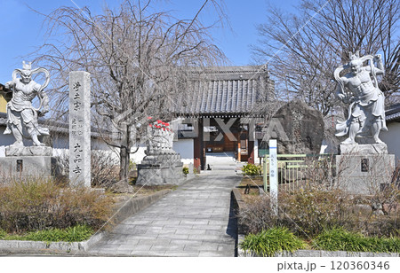 倉賀野宿散歩：浄土宗 九品寺　高崎市倉賀野町 120360346