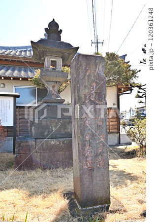 倉賀野宿散歩:下の木戸跡 倉賀野追分 高崎市倉賀野町 倉賀野宿散歩:下の木戸跡 倉賀野追分 高崎市倉賀野町 120361248