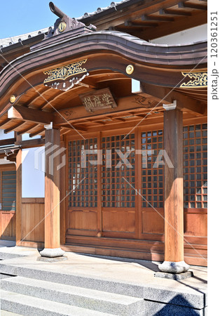 倉賀野宿散歩：閻魔堂  倉賀野追分　高崎市倉賀野町 120361251