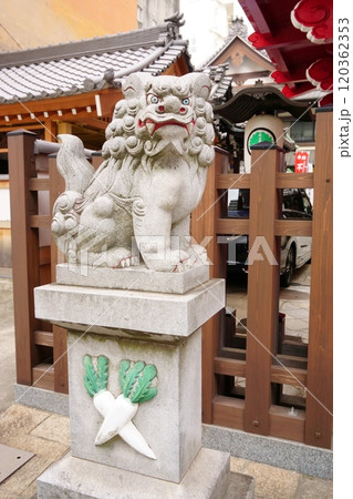 なごや七福神めぐり 福生院 こま犬 なごや七福神めぐり 福生院 こま犬 120362353
