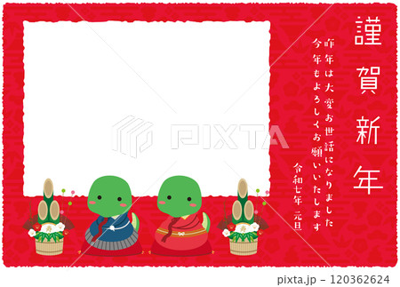年賀状四角フォトフレーム 2025年 着物男女 門松 緑蛇 赤 年賀状四角フォトフレーム 2025年 着物男女 門松 緑蛇 赤 120362624