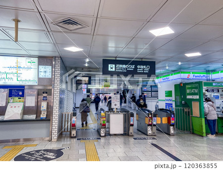 大阪阿部野橋駅・中改札口／大阪府大阪市阿倍野区阿倍野筋1丁目 120363855