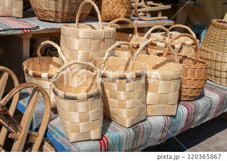 Birch Bark Baskets - Handcrafted Folk Art Birch Bark Baskets - Handcrafted Folk Art 120365867
