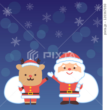 クリスマスのイラスト 120367030