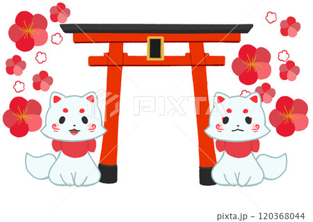 白狐テンプレート 白狐テンプレート 120368044