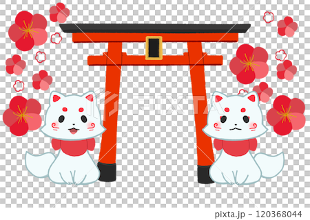 白狐テンプレート 白狐テンプレート 120368044