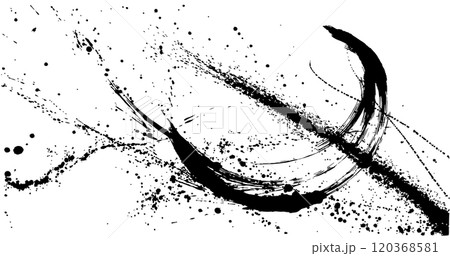 弓を射る　手書きの毛筆イラスト 120368581