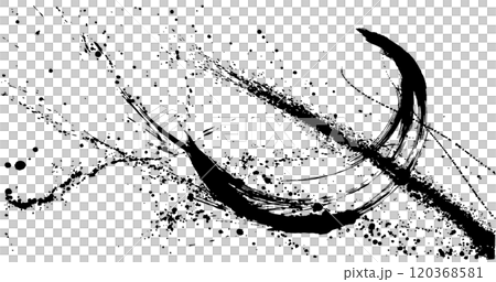 弓を射る　手書きの毛筆イラスト 120368581