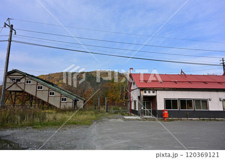 旧落合駅 120369121