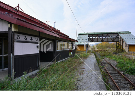 旧落合駅 旧落合駅 120369123