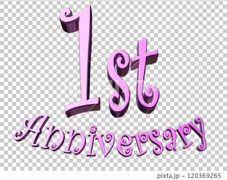 3DCG文字「1st Anniversary/1周年」パープル,紫,ピンク 120369265