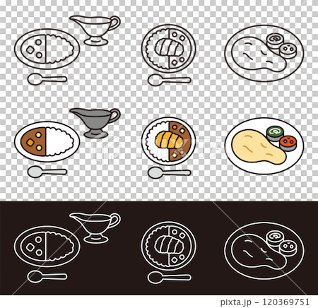 カレーのアイコンイラスト。カツカレー。ナンやスパイスのインドカレー。 120369751